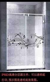 高清分层浴室推拉门写真图