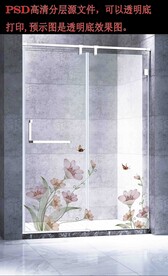 高清分层浴室推拉门写真图