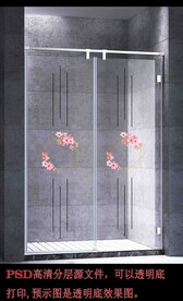 高清分层浴室推拉门写真图