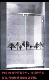 高清分层浴室推拉门写真图