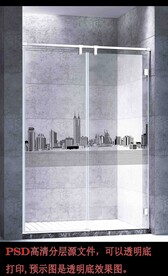 高清分层浴室推拉门写真图