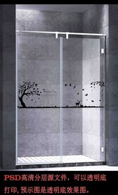 高清分层浴室推拉门写真图