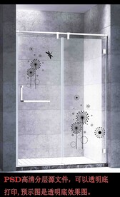 高清分层浴室推拉门写真图