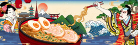 日料拉面海报