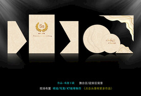 香槟色婚礼背景 