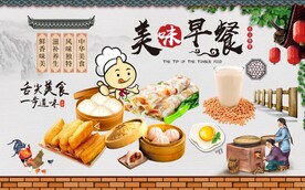 美味早餐背景墙图片