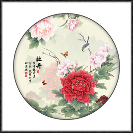 牡丹 