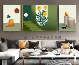 立体空间装饰画