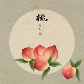 手绘水果