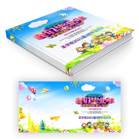 成长纪念册封面