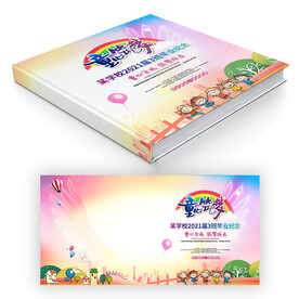 成长纪念册封面