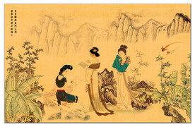 仕女图