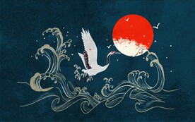 仙鹤红日古典装饰画