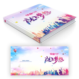 小学毕业纪念册封面