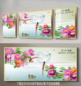 牡丹喜鹊三联装饰画