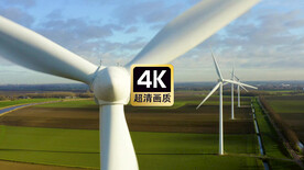 短视频素材航拍风力发电机群