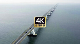 短视频素材航拍汽车跨海大桥