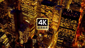 Vlog素材航拍夜晚商务建筑群