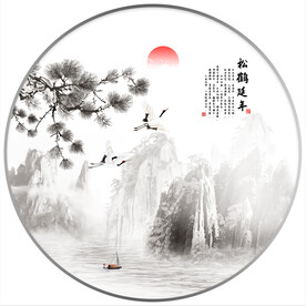 新中式山水画