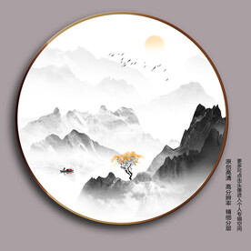 意境水墨山水圆形装饰画