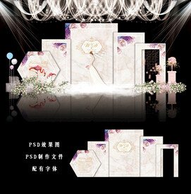 香槟色婚礼图片