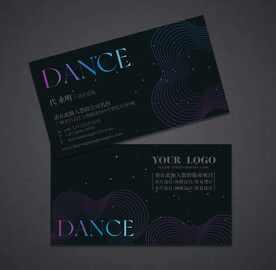 舞蹈名片