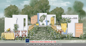 白色户外仪式区