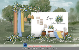 白色系户外迎宾区