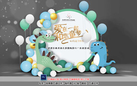 宝宝宴婚礼展示区