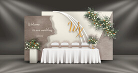 咖色婚礼签到区