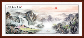 国画山水