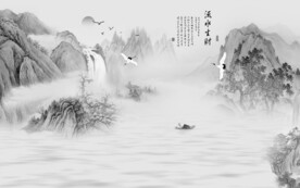 国画山水 tif文件分层