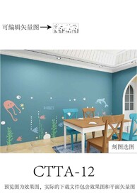 海底世界海景海豚鱼泡泡