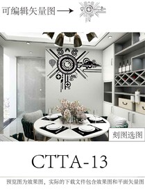 科技图标气球+圆