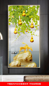 五福临门玄关晶瓷画