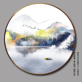 新中式抽象简约山水圆形装饰画