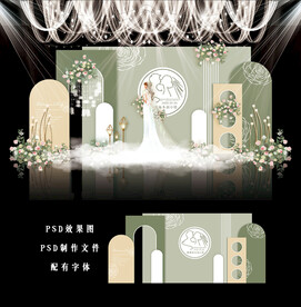 牛油果绿婚礼背景图片