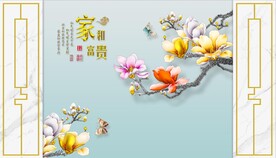 大理石纹 家和花鸟