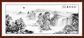 国画山水