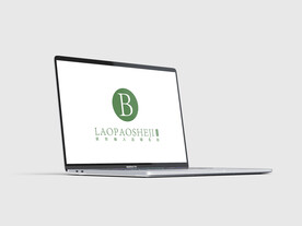 笔记本电脑样机图片