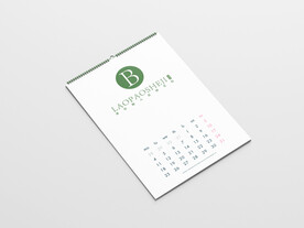 日历样机设计图片