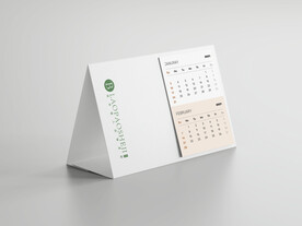 台历样机设计图