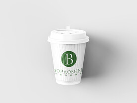 咖啡杯样机设计