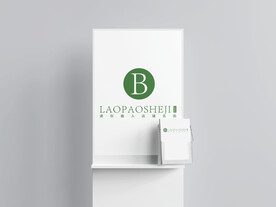 海报展架样机展架图片