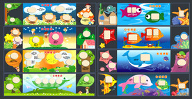 走廊立体画 幼儿园走廊