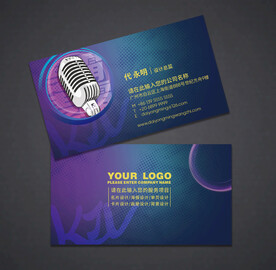 ktv名片
