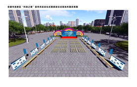 户外舞台活动效果图