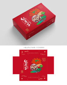 红莲子包装 