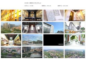 佛山顺德陈村三字经公园欧适子故