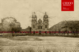 鲁迅艺术文学院旧址